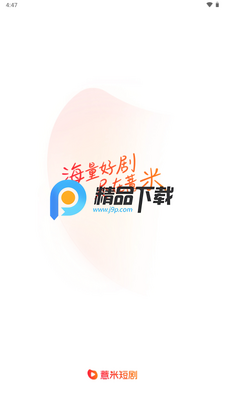 ޲�׶̾�ٷ������ͼ1