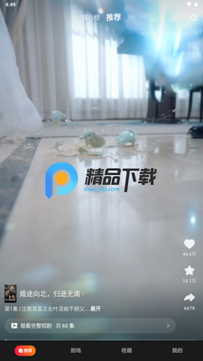 ޲�׶̾�ٷ������ͼ4
