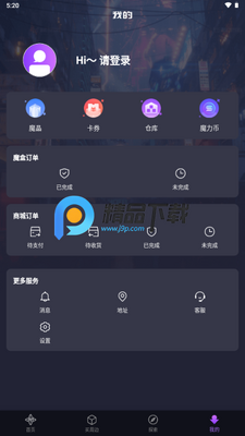 ħ������app�ٷ������ͼ0