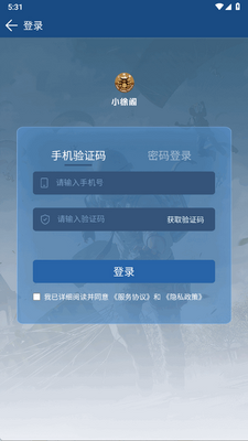 С���ٷ����ͼ1