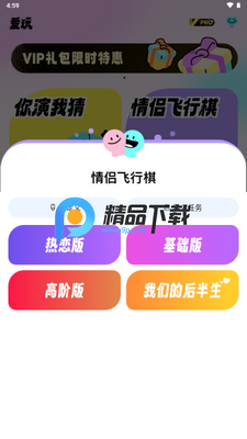 ����DOFM�ٷ������ͼ2