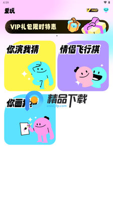 ����DOFM�ٷ������ͼ1
