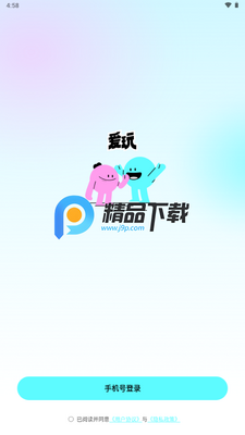 ����DOFM�ٷ������ͼ3