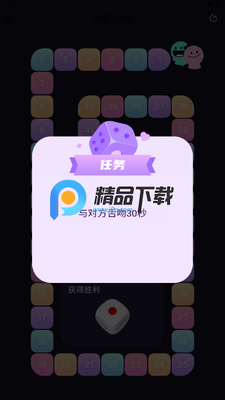 ����DOFM�ٷ������ͼ4