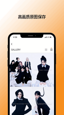 STARSHIPxNEMOZ��ͼ4