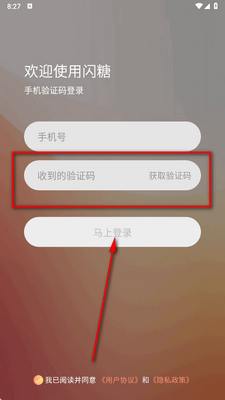 ���ǹٷ������ͼ0