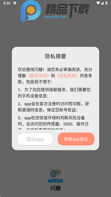 ���ǹٷ������ͼ1