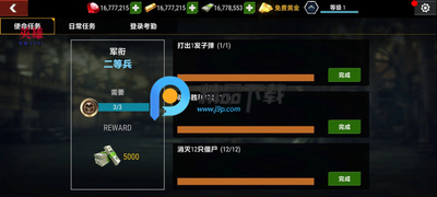 ɱ¾Ŀ����������2026�����°��ͼ0