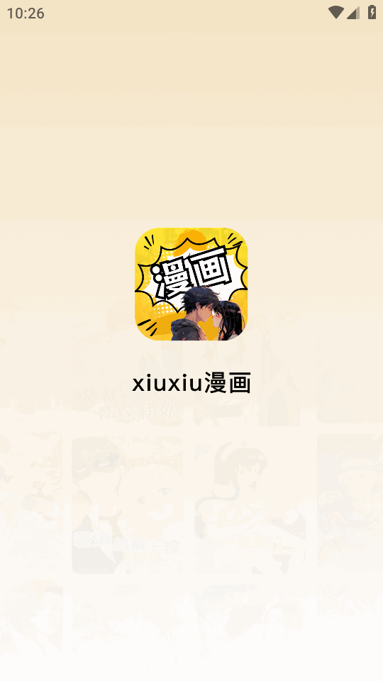 XiuXiuưͼ3