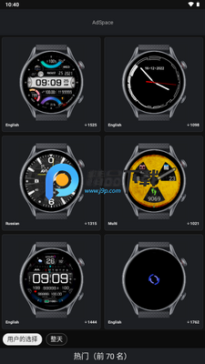Amazfit GTR/GTS 4 ���̽�ͼ1