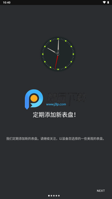 Amazfit GTR/GTS 4 ���̽�ͼ3