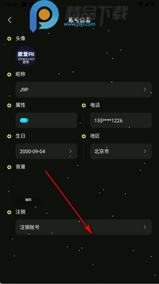�а�app���°��ͼ0