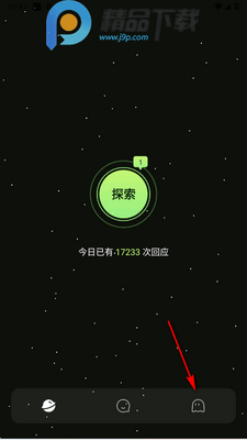 �а�app���°��ͼ3