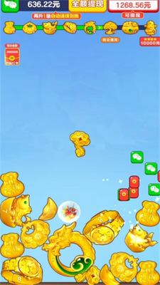 ��ⱦ��������°汾��ͼ1