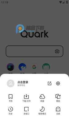��˹����apk��ͼ3