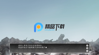 ��������Steam��ֲ��ͼ0