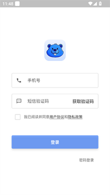 С��AI�ٷ����ͼ0