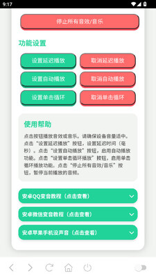 ��������н�ͼ1