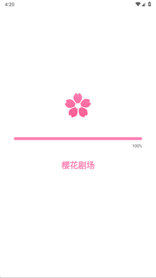 ӣ���糡app�ٷ����ͼ0