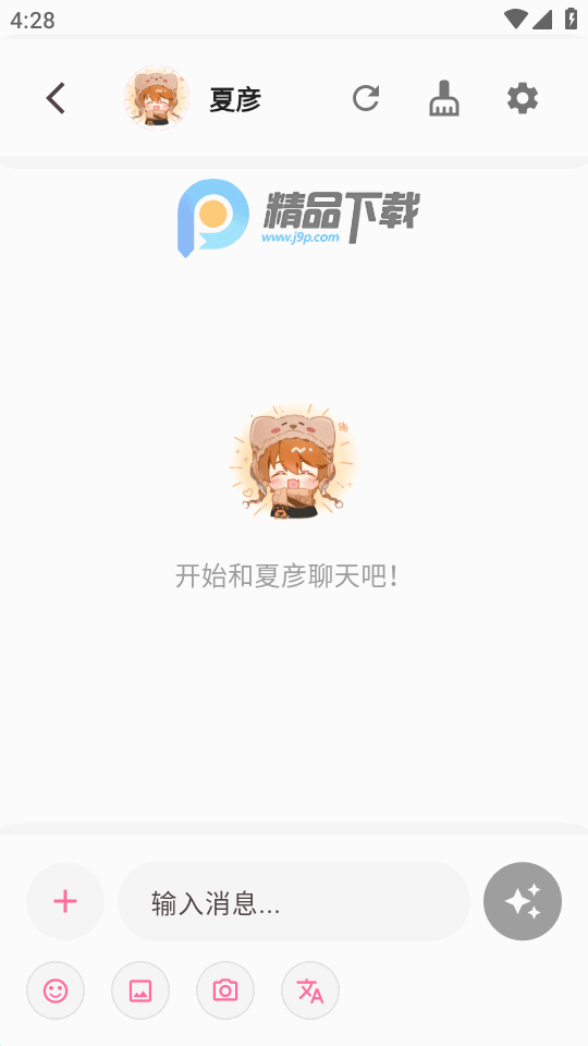оLover AIͼ1