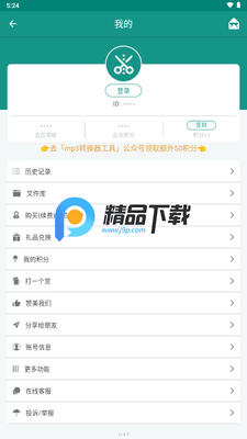 �ı��ָ����ٷ������ͼ4