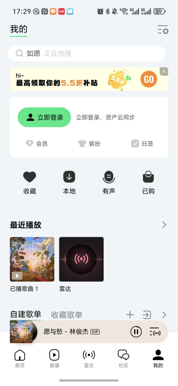 QQȥ澫ͼ0