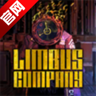 ʿʰLimbusCompanyͼ