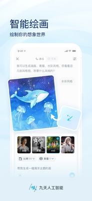 �й��ƶ�������Ϭ��ͼ4