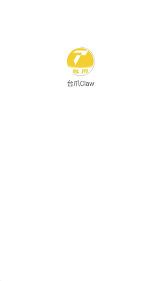 ̨צClaw app��ͼ1