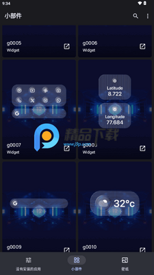 Liquid Glass KWGTҺ̬����С�����ͼ1