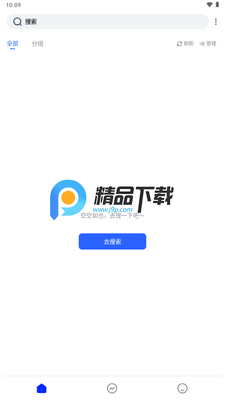 po18���ɵ�С˵�Ķ�����ͼ2
