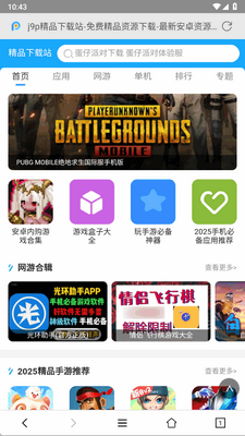 Сţ��������°汾��ͼ1