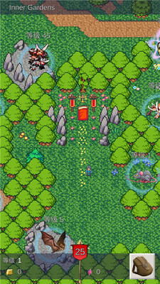 ���Ӣ��RPG���°汾(Resolute Hero RPG)��ͼ2