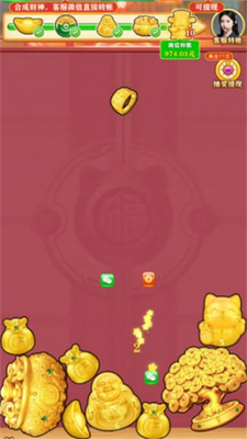 ���˷���׬ǮС��Ϸ��ͼ2