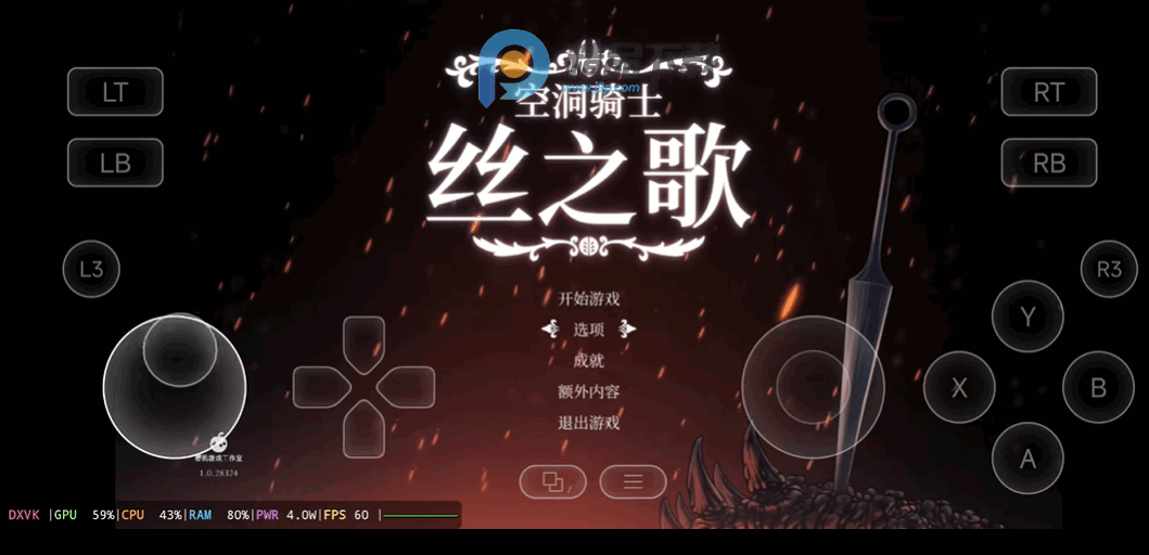 նʿ˿ֻ֮ͼ1
