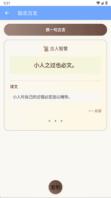 �ܵ��������ֻ����ͼ0