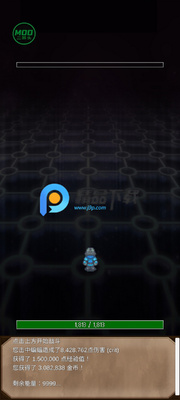 ���Ӣ��RPG����MOD�˵�(Resolute Hero RPG)��ͼ2