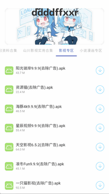 �޼��������ͼ3