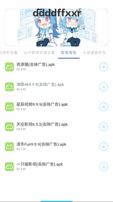 �޼��������ͼ1