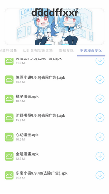�޼��������ͼ0
