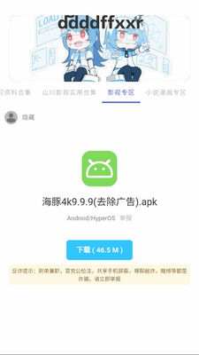�޼��������ͼ2