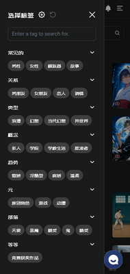 CAVEDUCK.ioi聊天截图1