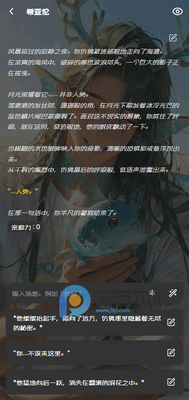 CAVEDUCK.ioi聊天截图2
