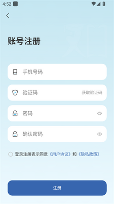 ��֪д��app���°��ͼ0