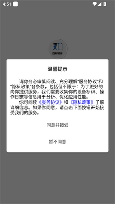 ��֪д��app���°��ͼ1
