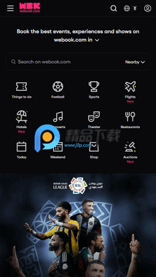 webookƱ��������ͼ4