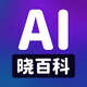 AI���ٿ�app�ֻ���1.2.0 �ٷ���