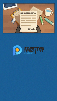 �����̳�������޽�ҽ�ͼ4