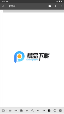 QPython��׿�������ͼ3