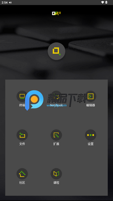 QPython��׿�������ͼ4